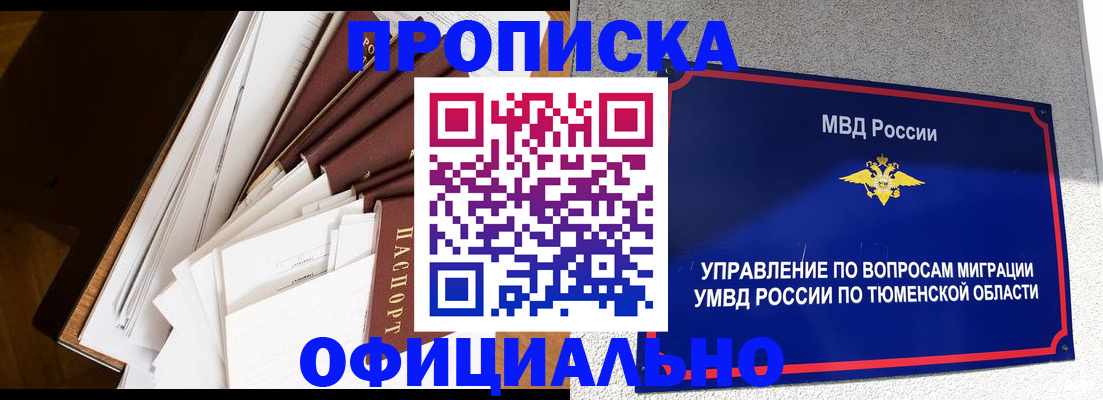 форма 3 в Новоалександровске